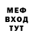 Кетамин VHQ Yevhen Parokhod