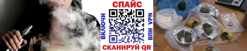 БУТИРАТ Butirat  закладка  Нолинск 