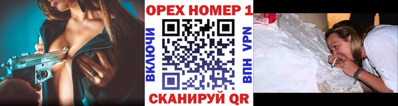 что такое   Нолинск  маркетплейс состав  Кокаин Колумбийский 