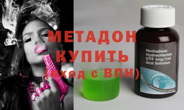спиды Алексеевка