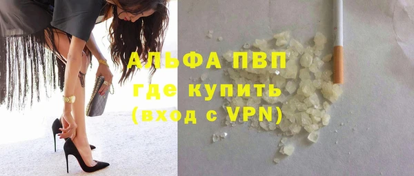 спиды Алексеевка