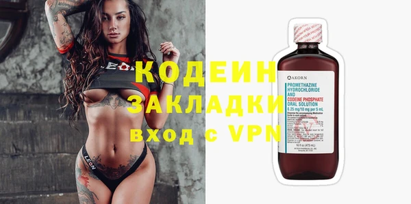 кокс Алзамай