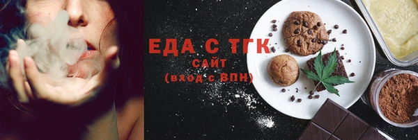 спиды Алексеевка