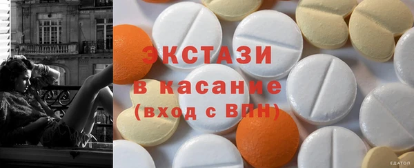 спиды Алексеевка