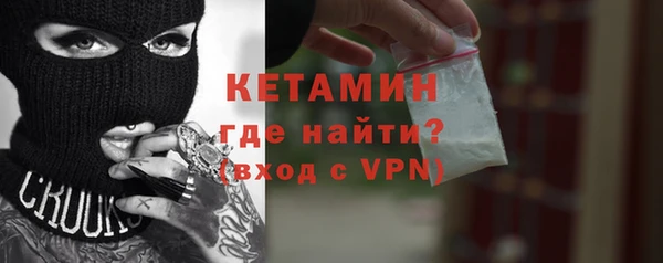 гашик Абдулино