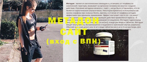 спиды Алексеевка