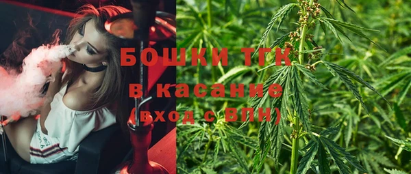 MDMA Алексин