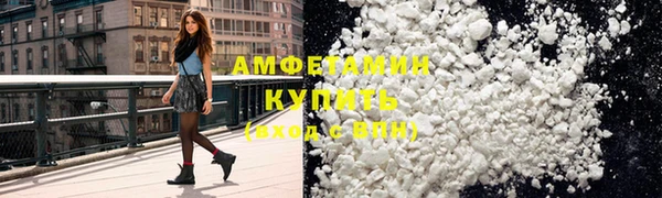 кокс Алзамай