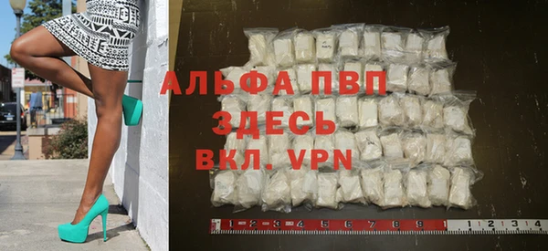 спиды Алексеевка