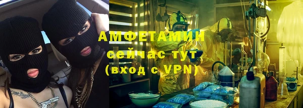 спиды Алексеевка