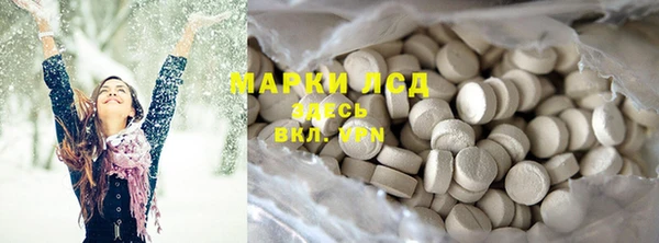 спиды Алексеевка