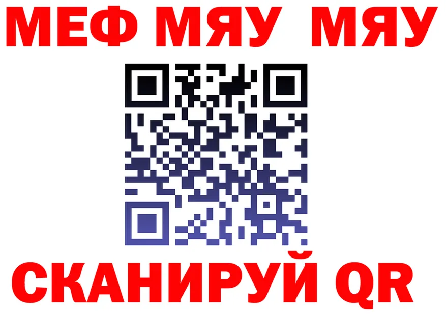 КЕТАМИН VHQ ТОР мориарти OMG Нолинск