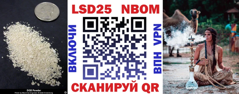 LSD-25 экстази ecstasy  закладки  Нолинск 