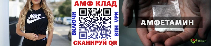 купить сайты Нолинск OMG как зайти МЕТАМФЕТАМИН мет