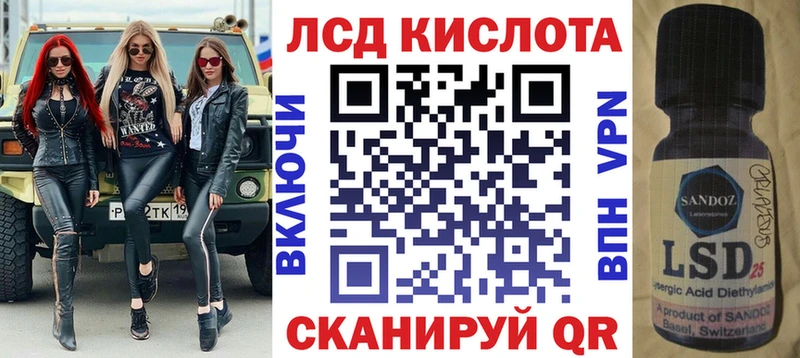блэк спрут ССЫЛКА  Нолинск  Наркотические марки 1,5мг 