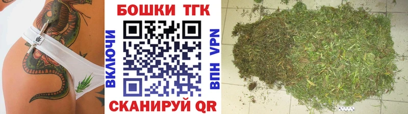 ссылка на мегу как зайти  Нолинск  Бошки марихуана Ganja 